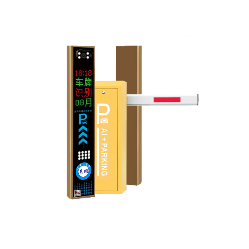 防爆闸道2