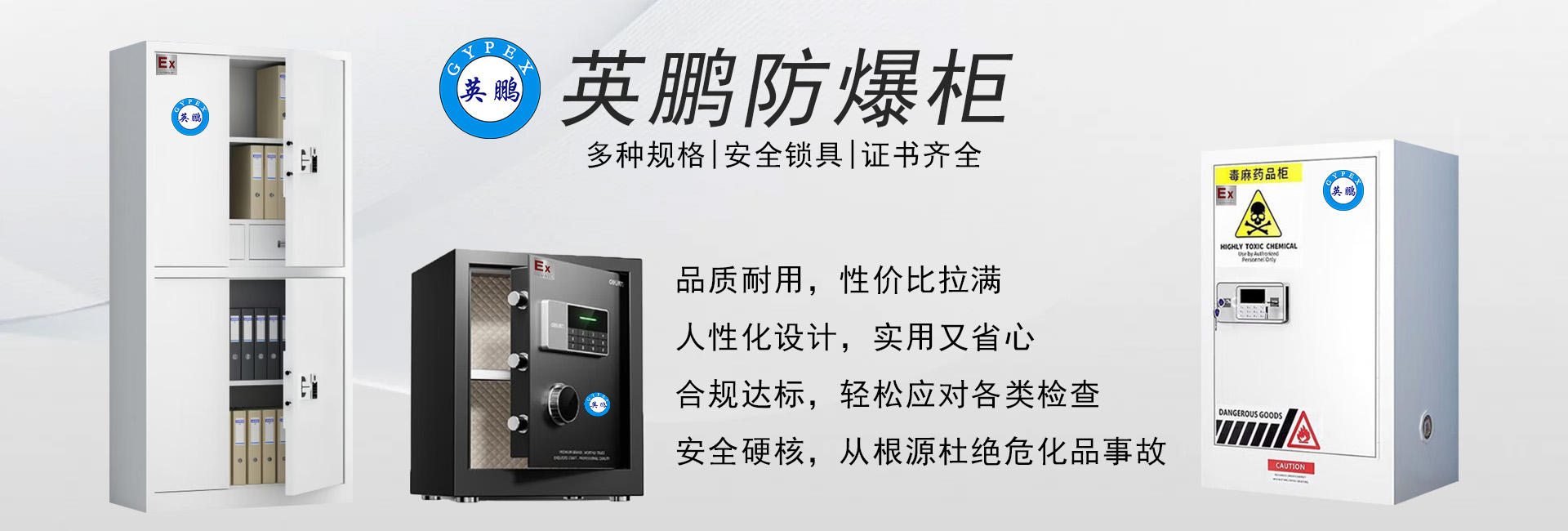 轮播图.jpg